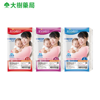 貼身寶貝 孕產婦坐月子專用免洗褲 5件/包 L/XL/XXL 大樹