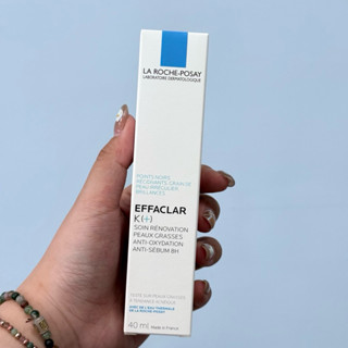啾啾小姐 現貨 La Roche-Posay理膚寶水 淨透煥膚極效精華K+ 40ml