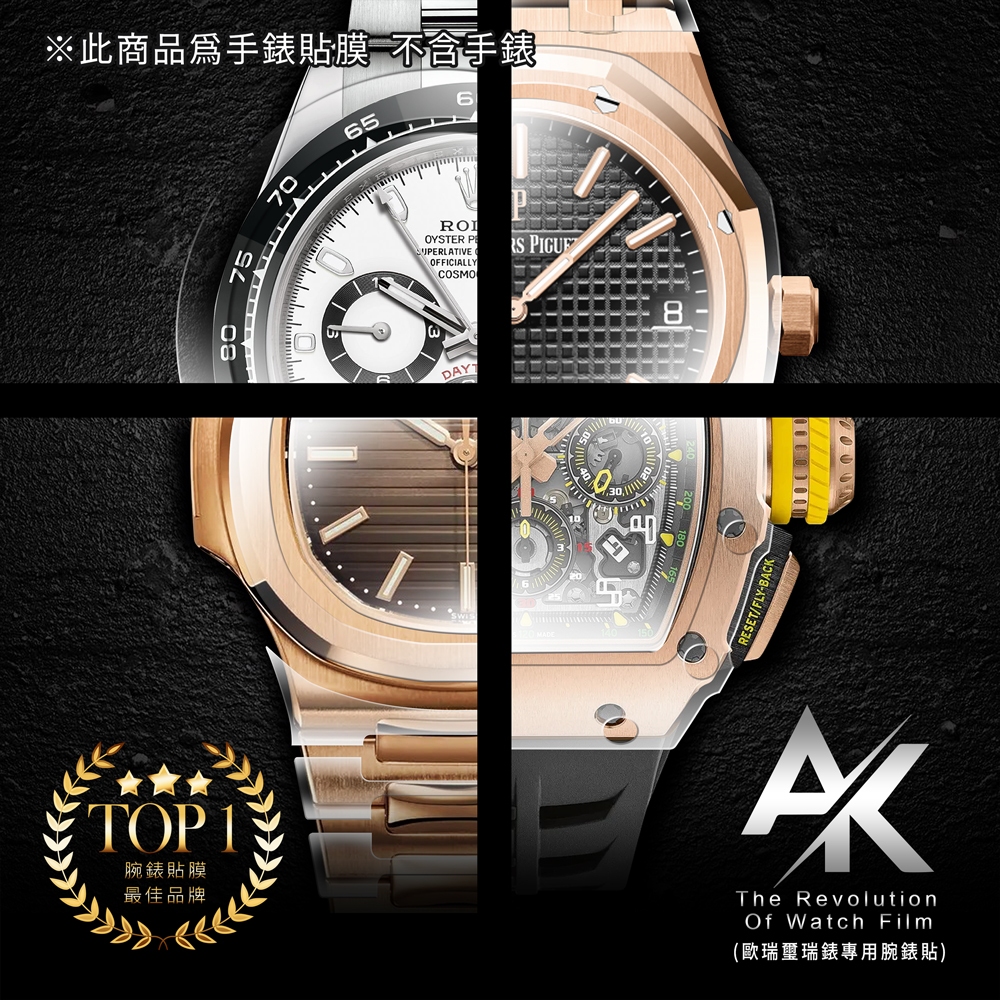 Horage｜優惠推薦- 蝦皮購物- 2026年1月