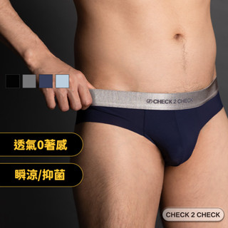 Check2Check-冰磁抗菌零感三角褲 男內褲 三角內褲 冰絲涼感 無痕內褲 子彈內褲【CB0025113】[現貨]
