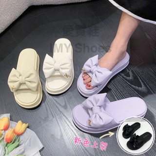 加厚才可愛🎀立體蝴蝶鞋 厚底拖鞋【臺灣現貨快速出貨】鬆高拖鞋 一字涼拖鞋 平底拖鞋 室內拖 海灘拖鞋 增高拖鞋 厚底拖鞋