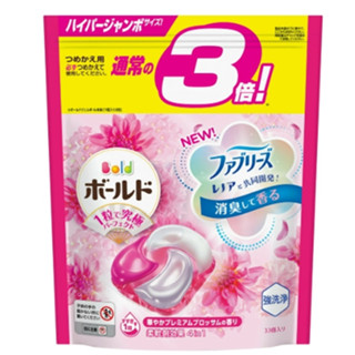 現貨 日本 P&G Ariel 洗衣膠球 洗衣球 粉色 33顆