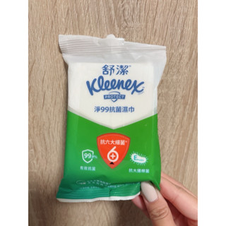 全新🌟舒潔 淨99抗菌濕紙巾 15張 隨身包 抗菌 濕紙巾 茶樹精油 COSTCO 乳木果油 蘆薈 不含酒精 溫和 潔淨