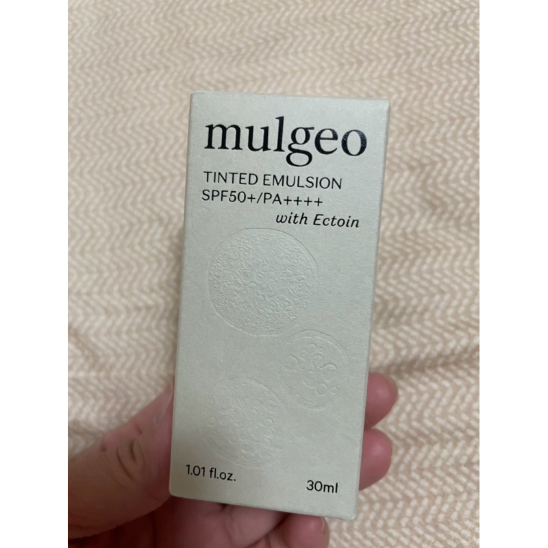 mulgeo 妝前飾底乳 全新