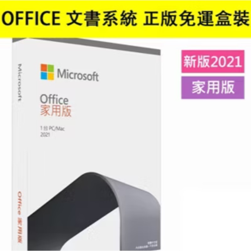 tw-11134207-7rbk1-m8z466sen0jpa8