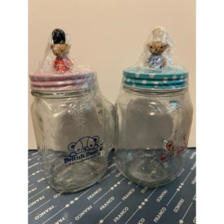 British Bear 英國熊造型玻璃瓶雙入組 450ml