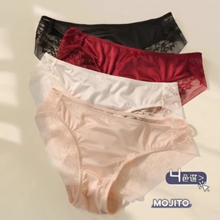 「MOJITO」婉轉優雅‧光面刺繡性感透氣女士三角褲蕾絲內褲低腰超薄小褲(4色選) S-XL