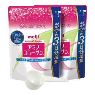 [現貨/免運] 日本 明治 Meiji 膠原蛋白粉 標準版 31日份 明治膠原蛋白粉 膠原蛋白 美容 保養 膠原 標準