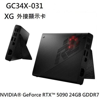 ~熊俗3C~ ASUS 華碩 GC34X-031 (XG 外接顯示卡) (熊俗~有店面) GC34X GC34