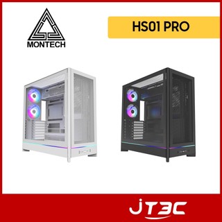 MONTECH君主 HS01 PRO 玻璃透側電腦機殼 (ATX/可翻轉機身/預裝5風扇/顯示卡400mm/塔散170mm