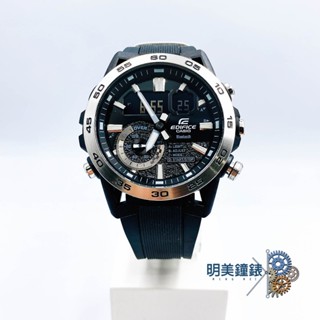 CASIO卡西歐/ECB-40P-1A/ EDIFICE/碳纖維強化智慧藍芽撞色賽車雙顯腕錶/明美鐘錶眼鏡