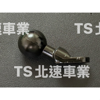 北速車業 機車 用 iphone 安卓 三星 手機導航支架 標準球頭8mm 10mm 可用
