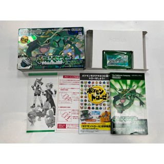 絕版收藏 正版 任天堂 Nintendo GAME BOY GBA 卡帶 神奇寶貝 精靈寶可夢 綠寶石版 烈空坐 綠寶石