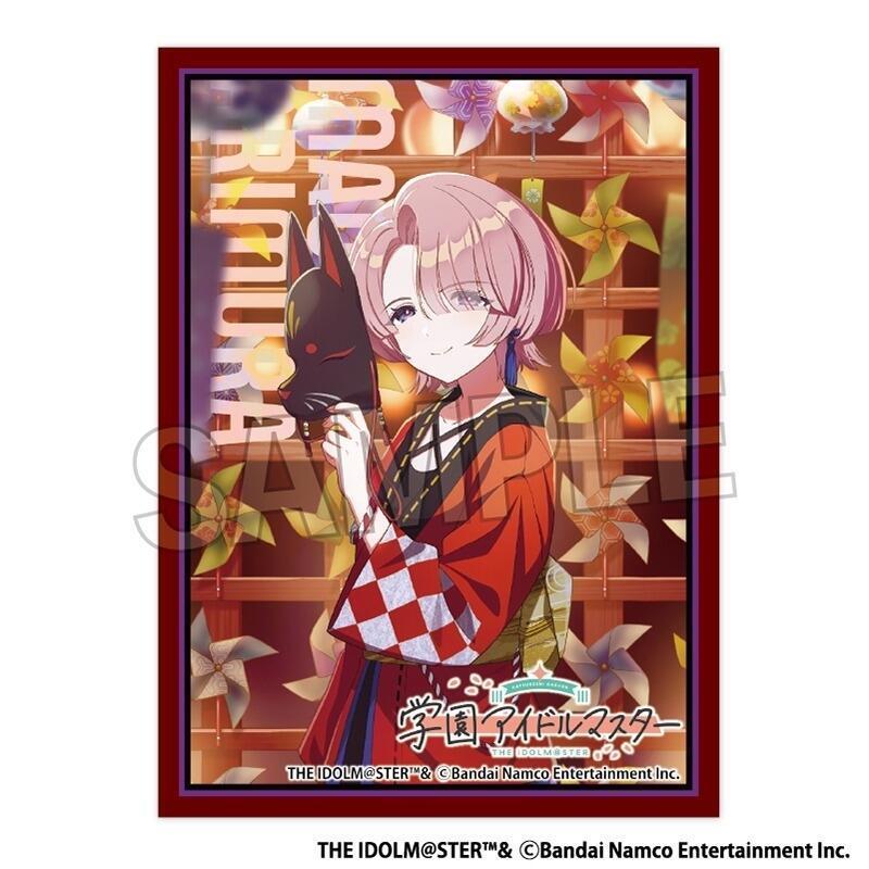 頂溪豬😊PROOF 學園偶像大師 24祭 有村麻央 卡套 牌套 磁吸皮卡盒 牌盒 卡盒