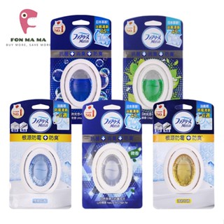 (公司貨) P&G Febreze 風倍清 浴廁用防臭劑 抗菌 防黴 消臭 芳香劑 消臭劑 除臭劑【鳳媽媽團購】