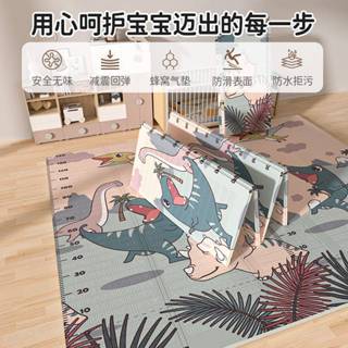 加厚2cm/1.5cm防撞牆防護泡綿超強現貨折疊款xpe寶寶爬爬行墊遊戲睡覺地墊量身高嬰兒防潮墊野餐抗汙耐油滑梯圍欄遊戲