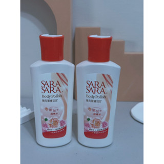 全新現貨🎀SARASARA 拋光緊膚 沐浴乳 110g （英倫牡丹雪松香）旅行瓶 外出攜帶瓶 沐浴露 修護緊緻