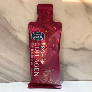 活沛多 超美耀妍膠原飲6000mg 50ml 效期2026/7/24