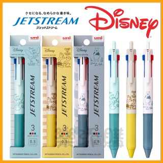 💥現貨免運💥 日本製 新款設計 Jetstream 迪士尼 三色溜溜筆 原子筆 圓珠筆 小飛象 維尼 奇奇蒂蒂《樂添購》