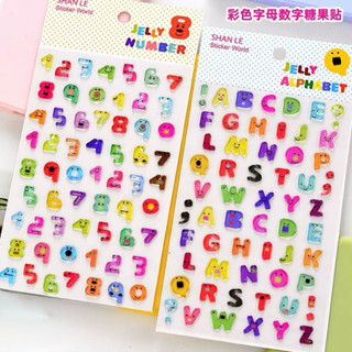 【 現貨】🌺 數字 字母 3D立體貼紙 糖果貼紙 透明貼紙 集點貼紙 獎勵貼紙 PVC 防水 行李箱 安全帽 筆電 滑板
