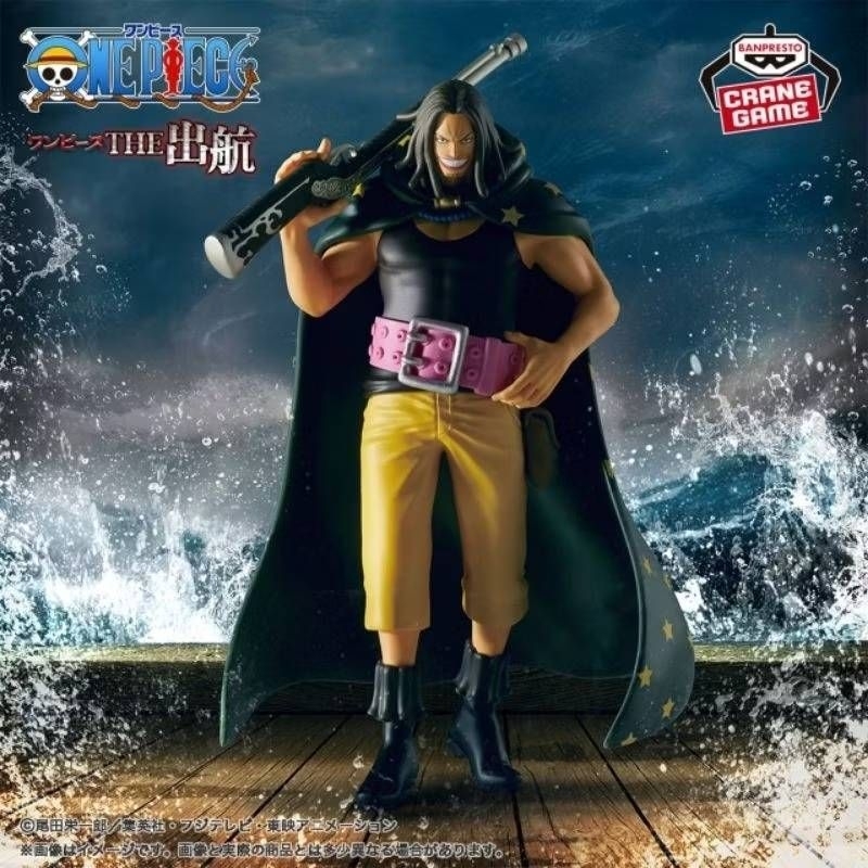 全新現貨 日版 金證 萬代 GASHAPON 航海王 THE出航 耶穌布 紅髮海賊團 神射手 耶穌布 景品公仔 動漫模型