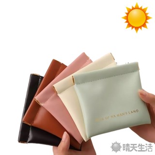 化妝彩妝耳機數據線收納包 2款可選 小款 大款 顏色隨機 化妝包 彩妝包 耳機線收納【晴天】旅行生活
