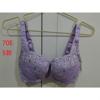全新 思薇爾精美蕾絲淺紫內衣-70E(32E)