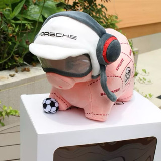 Porsche保時捷 粉豬塗裝紀念 公仔 粉紅豬 可愛粉紅小豬公仔 毛絨玩具 禮盒裝 送禮 交車禮