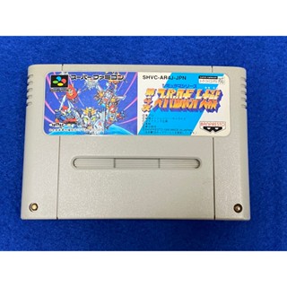 【電玩賓工廠】SFC 原裝遊戲 第4次超級機器人大戰