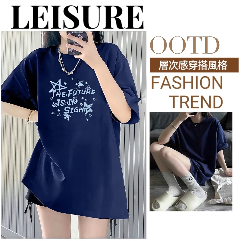 JOJO『現貨』oversize 美式復古 上衣女 長版t恤 寬鬆短袖  女生 上衣短袖  夏季衣服（141）