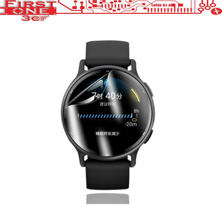 DC【水凝膜】適用 Garmin Vivoactive 6 專用 手錶 保護貼 全透明 超薄 TPU 軟膜