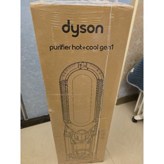 Dyson gen1三合一涼暖空氣清淨機