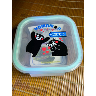 （9成新，沒有彩盒）熊本熊 KUMAMON 密扣式玻璃保鮮盒700ml