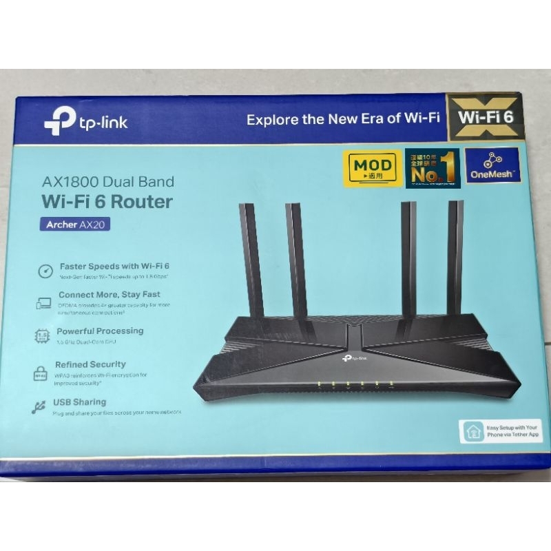 tp-link Archer AX20 AX1800 wifi6 V2