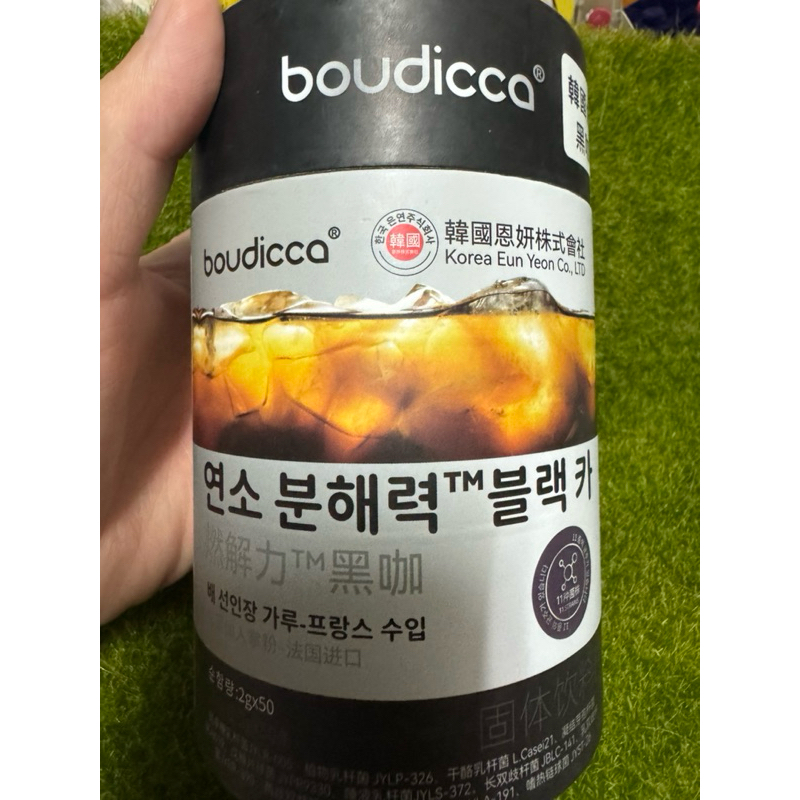 ［現貨］韓國恩妍株式會社 黑咖啡 2gx50入組