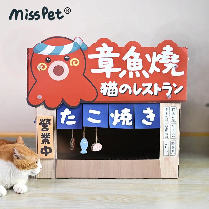 S-26瓦楞紙貓窩 章魚燒貓窩 貓抓窩 貓的商業街 溫泉屋 貓房子 貓玩具
