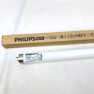 PHILIPS MASTER TL-D 90 De Luxe 18w 36w 965 對色燈管