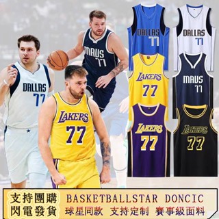 湖人隊 東契奇 nba 球衣 透氣 速乾面料 77號實戰球衣 籃球服 獨行俠 復古球衣 兒童款球衣 訓練服套裝 球衣訂製