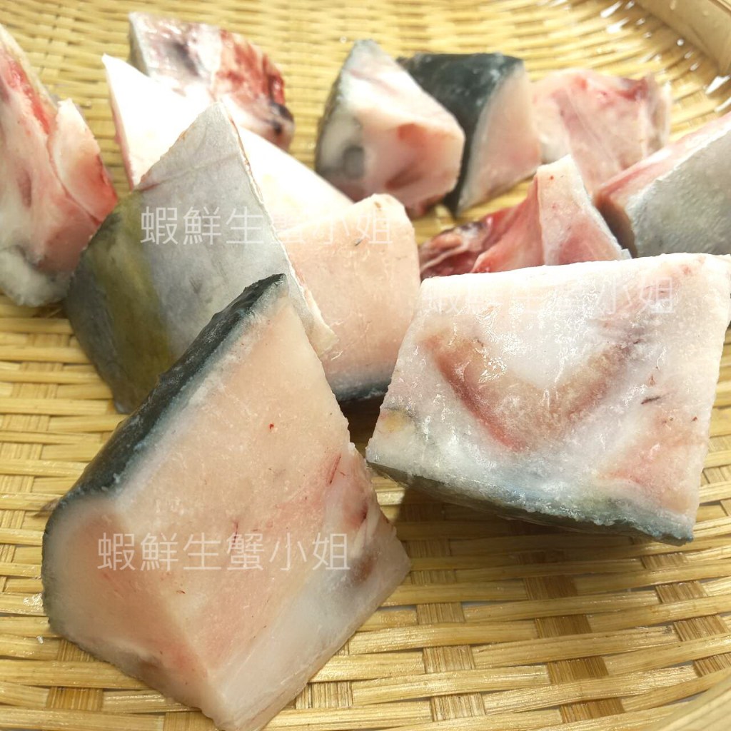 【海鮮7-11】青甘魚頭切塊　1000g/包  ☀煮湯.乾煎料理非常美味適合 **單包180元
