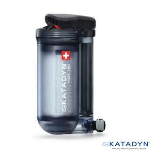 KATADYN 淨水裝置 旅行者手壓濾水器 Hiker Pro 8019670 | 臺灣總代理