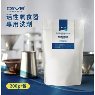 Driver 活性氧食器專用洗劑 200g