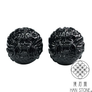 【漢石齋】天然和田玉 盤玩玉龍手珠 墨玉(26*26mm*2pcs)