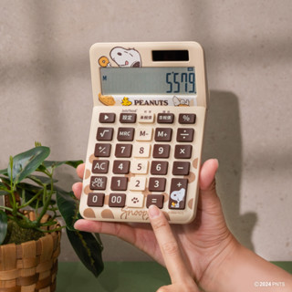 【史努比Snoopy】多功能數字鍵盤計算機 PEANUTS infothink Woodstock 日落小物 生日禮物