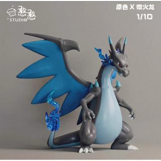 寶可夢立體圖鑑 GK 憨憨工作室 X噴火龍 1:10