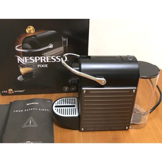 雀巢 NESPRESSO Pixie C61蒸氣壓力咖啡機 膠囊咖啡機