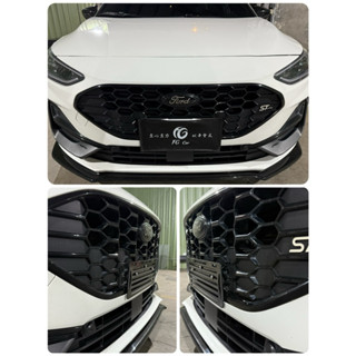 福特 Focus Mk4 Mk4.5 wagon 瘦身牌架 牌架 車牌匡 薄型車牌架 Kuga Mk3 Active