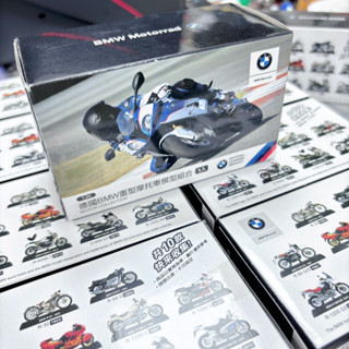 1:24德國BMW重型摩托車模型車全套10臺 7-11