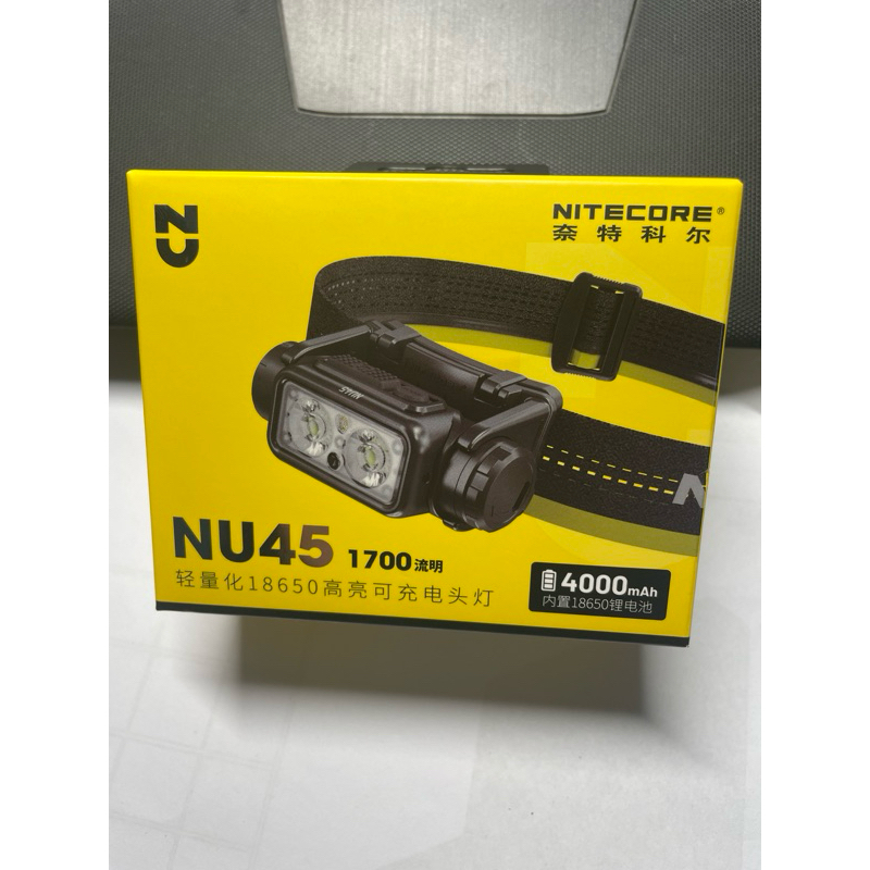 NITECORE NU45 1700流明 輕量化 內建18650可充電 高亮頭燈 USB-C充電