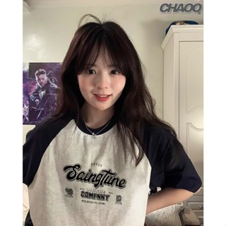 拯救選擇困難！ 短袖上衣 撞色t恤 重磅短t 短袖 女 韓版 黑白插肩 短袖T恤 韓國 t恤 拼接上衣 國中生女裝 夏天