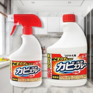 日本 第一石鹼 浴室清潔噴霧泡(地壁磚用)400ml 除黴 掃廁所 除黴噴霧 浴室除黴 清潔【小三美日】D423135x